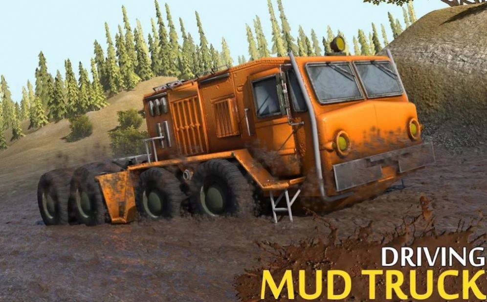 重型卡车泥浆卡车截图(1)