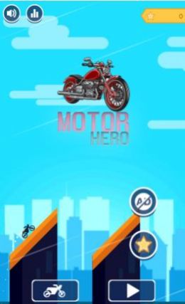 摩托车空翻英雄截图(2)