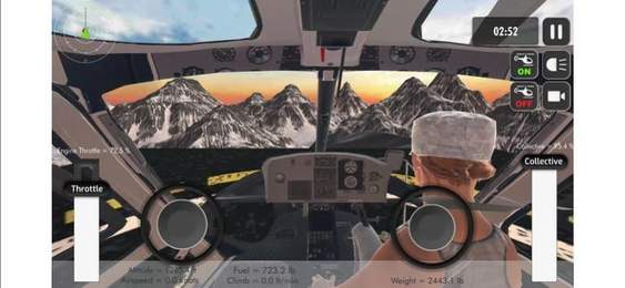 直升机模拟山脉截图(1)
