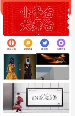 谷多多截图(4)