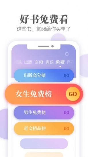 ao3镜像网站截图(1)