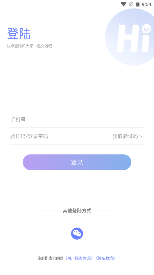 AT运康处方截图(2)