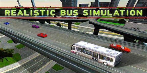 巴士城市教练模拟器截图(3)