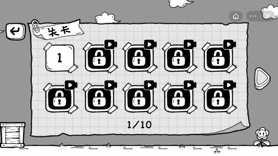 茶叶蛋大冒抖音小程序截图(3)