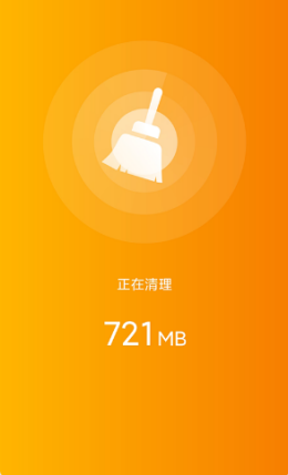 一键WiFi宝截图(3)