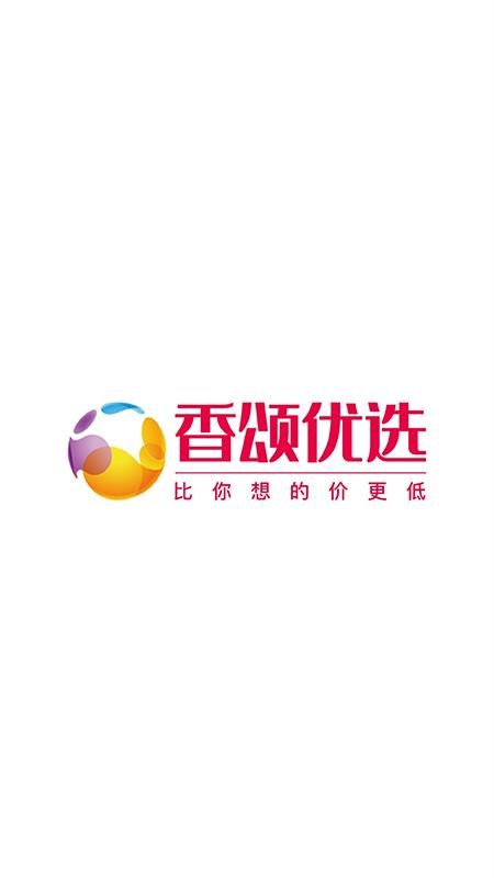 香颂优选截图(1)