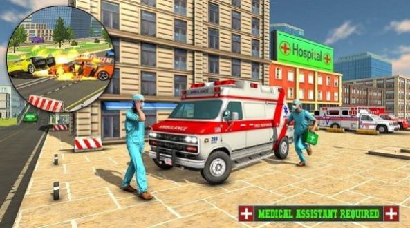 医院救护车司机截图(3)