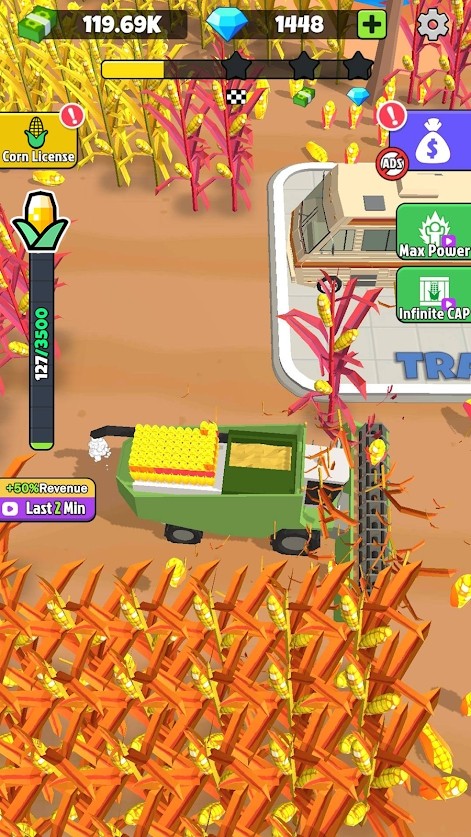 玉米破碎机截图(3)