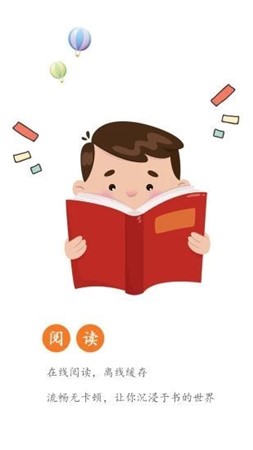 92k小说网截图(1)