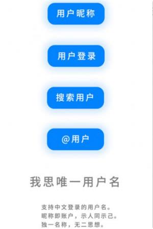 我友截图(3)