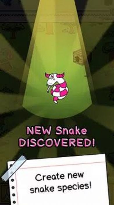 Snake Evolution截图(2)