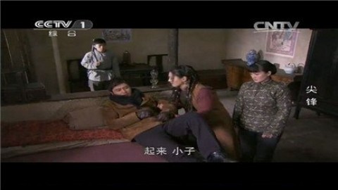 91看电视2024最新版截图(4)