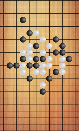 全屏五子棋截图(1)