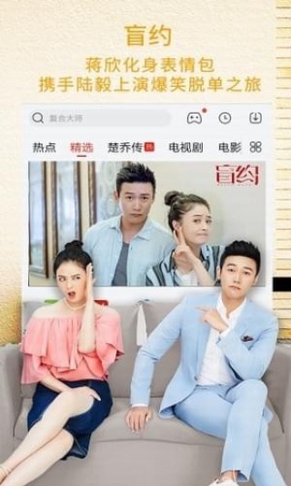 尘落电影免费观看截图(3)