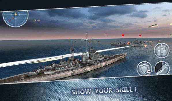 战舰海军射击3D截图(4)