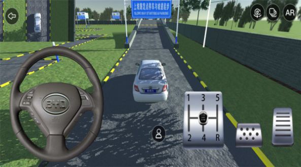 3D驾驶模拟截图(2)