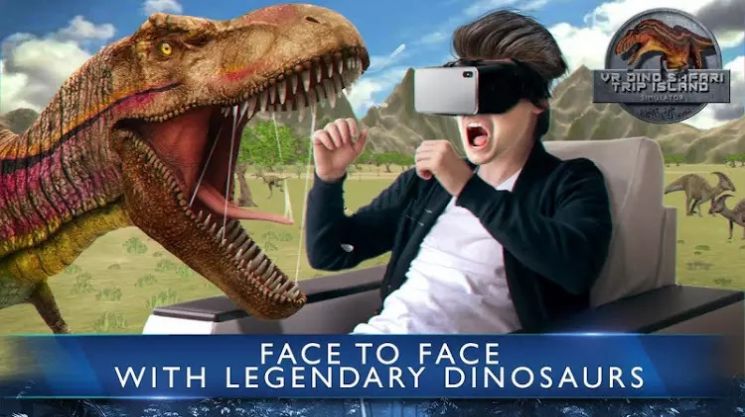 VR恐龙游猎岛模拟器截图(2)