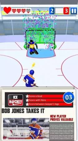 冰球比赛3D截图(4)