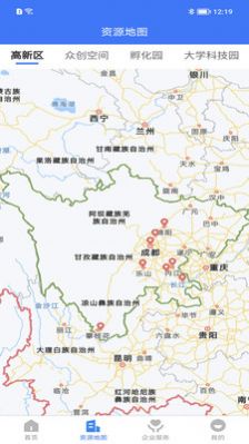 四川高新区截图(1)