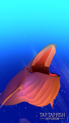 深海水族馆安卓版1.5.0截图(1)