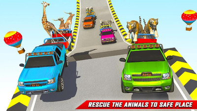 动物运输游戏截图(2)