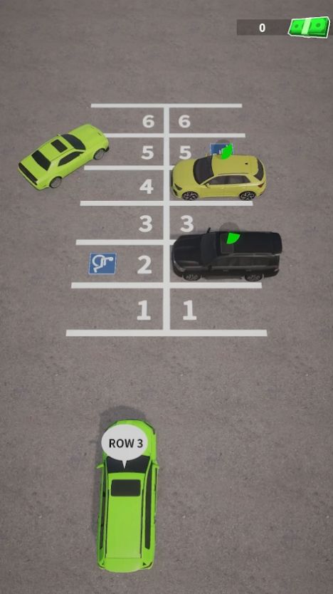 车位管理截图(3)