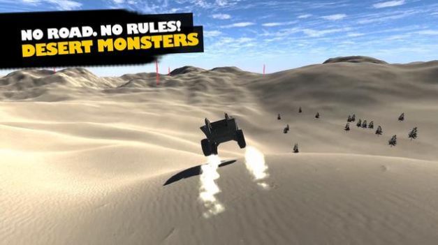 沙漠怪兽赛车截图(2)
