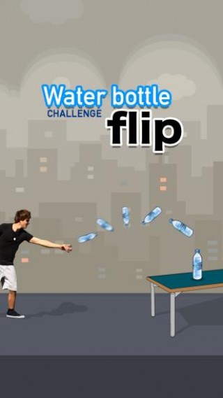 抛塑料瓶儿挑战:Water Bottle Flip Challenge截图(1)