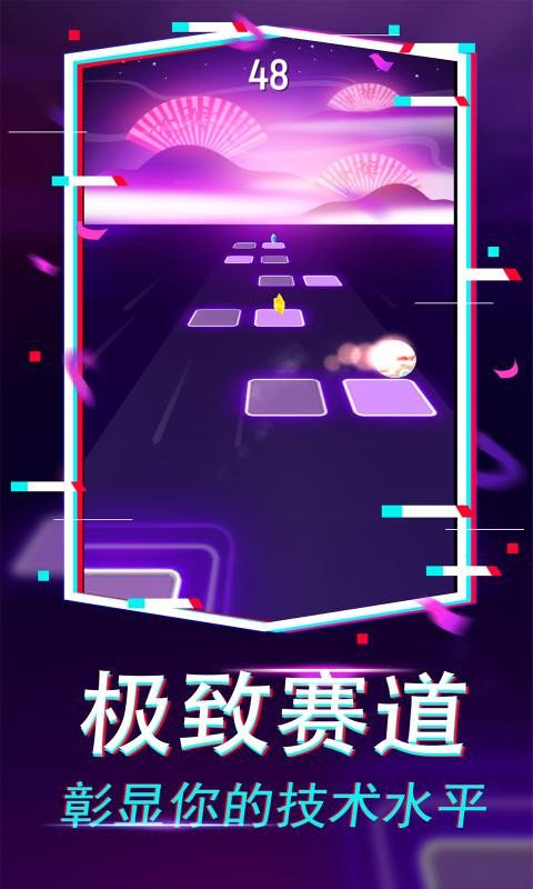 果汁爆爆乐截图(3)