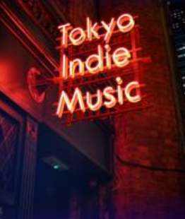 Tokyo Indie Music截图(2)