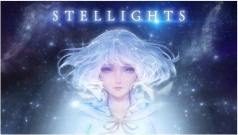 Stellight安卓版截图(1)