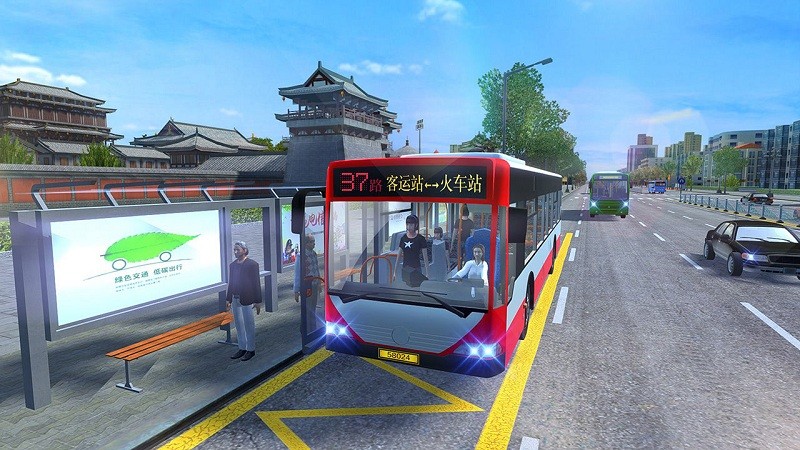 城市公交车模拟器截图(1)