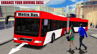 地铁巴士游戏截图(3)