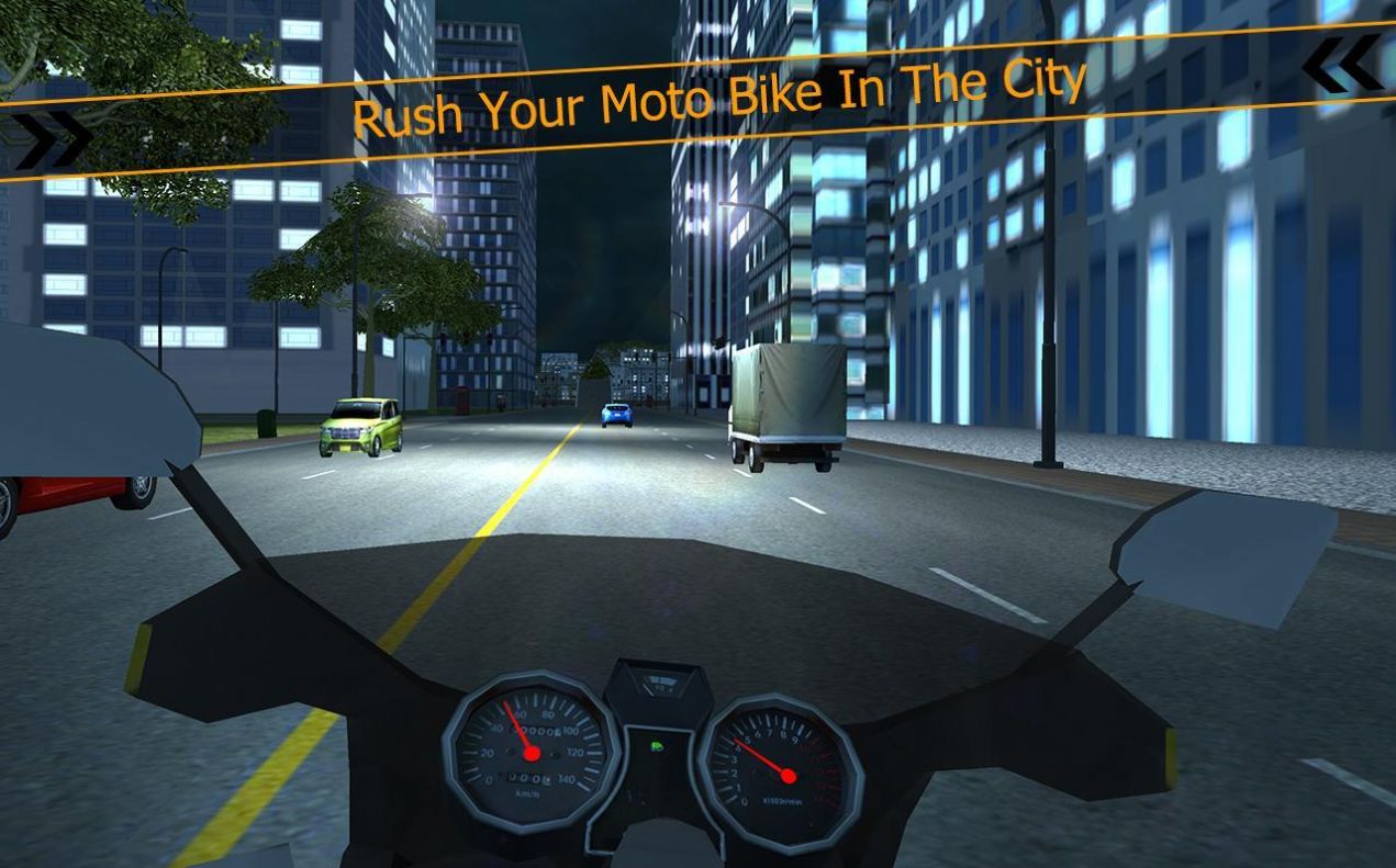 城市摩托驾驶模拟器截图(2)