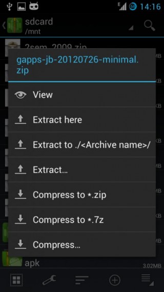 ZArchiver解压缩工具截图(1)
