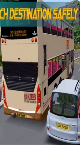 公交巴士模拟器截图(1)