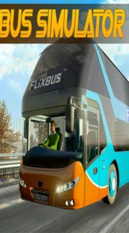 公交巴士模拟器截图(3)