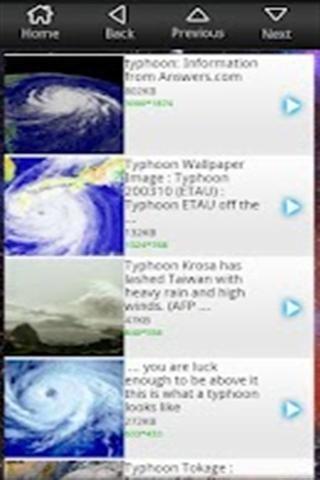 台风搜索截图(2)