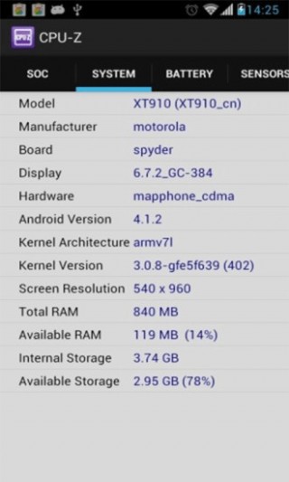 CPU-Z截图(2)