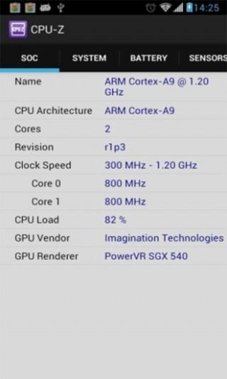 CPU-Z截图(3)