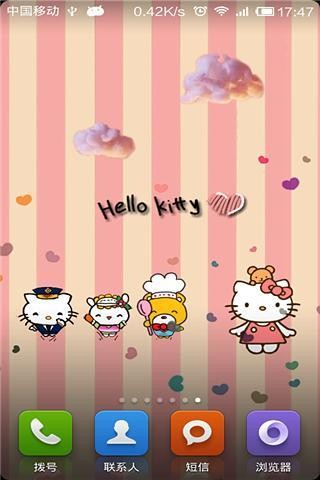 hello kitty-绿豆秀秀动态壁纸截图(2)