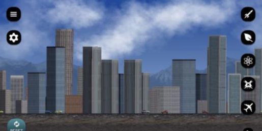 城市粉碎模拟器截图(4)