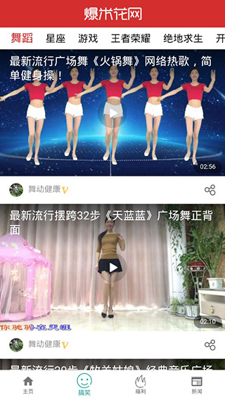 毒蛇影院高清在线观看截图(1)