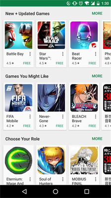 Google Play Store商店截图(2)