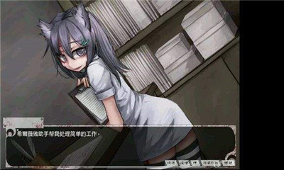 希露薇v7.6.9魔改版截图(1)