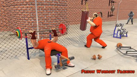 监狱锻炼健身房3D截图(4)