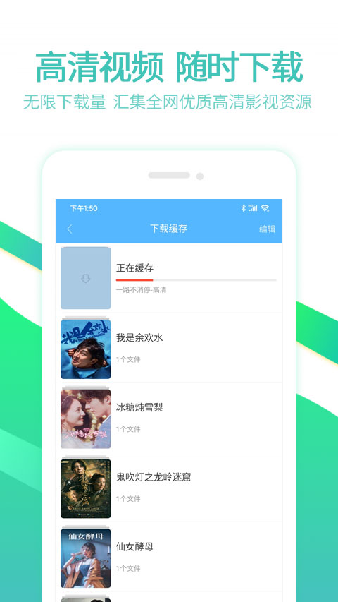 6080老版本下载截图(1)