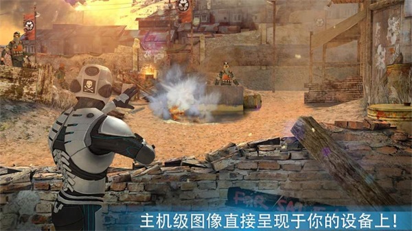 杀戮之旅3全武器解锁中文版截图(2)