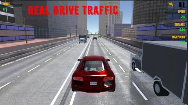 真实驾驶交通截图(4)