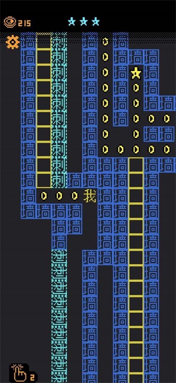 我要吃金豆截图(3)